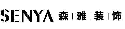 涡阳县森雅装饰有限公司